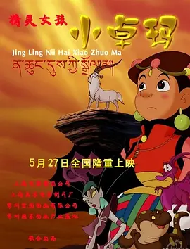a级片网址
